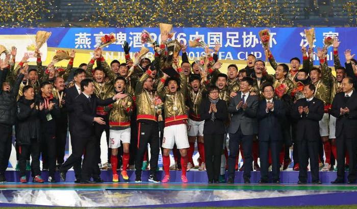 Previous champions of China FA Cup (Who are the previous champions of China FA Cup)