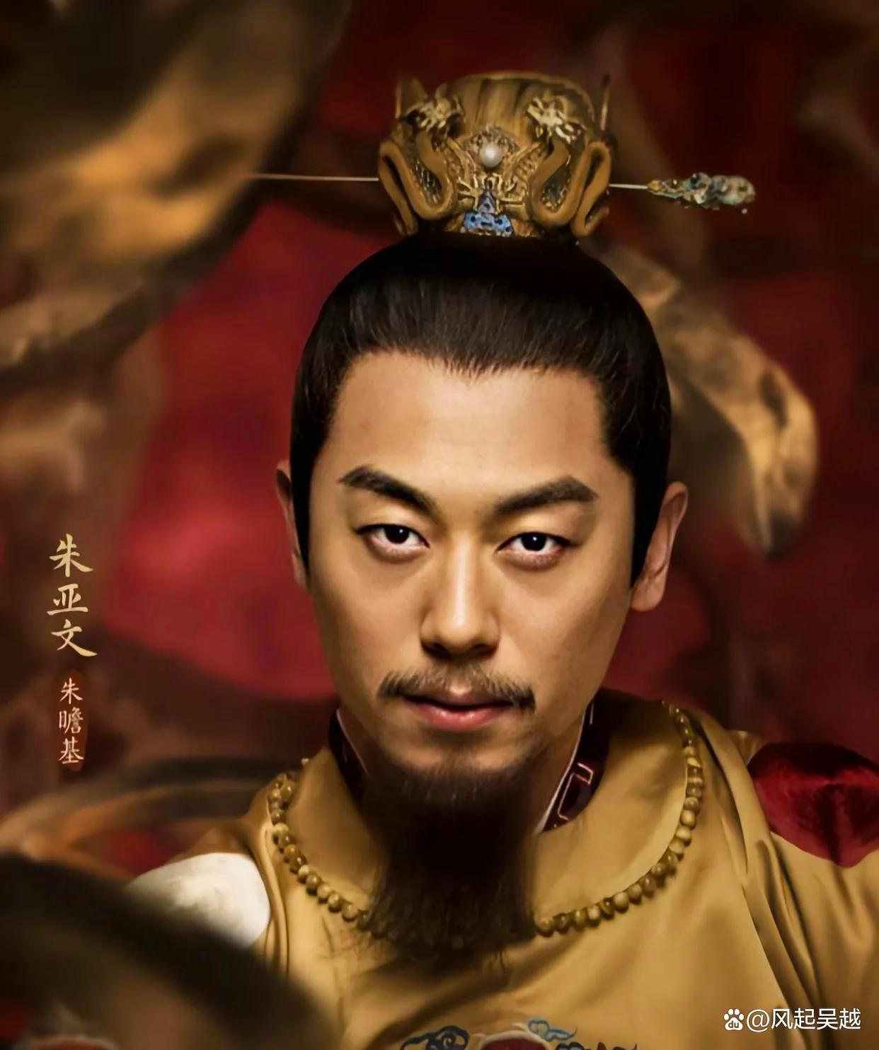 Zhao Wang (Zhao Wang Xinhe)